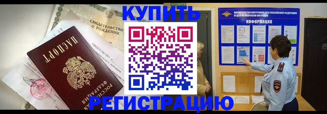 форма 3 в Бавлах